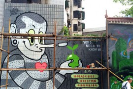 重庆首条商圈涂鸦街获市民点赞 第二街图案征集明日启动