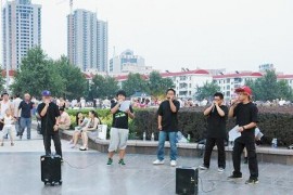 东营小伙自组B-Box团体 唱响青春专注公益表演